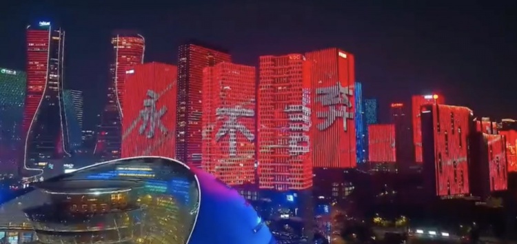 主场氛围拉满！杭州全城掀起“中国红”灯光秀，为国足助威
