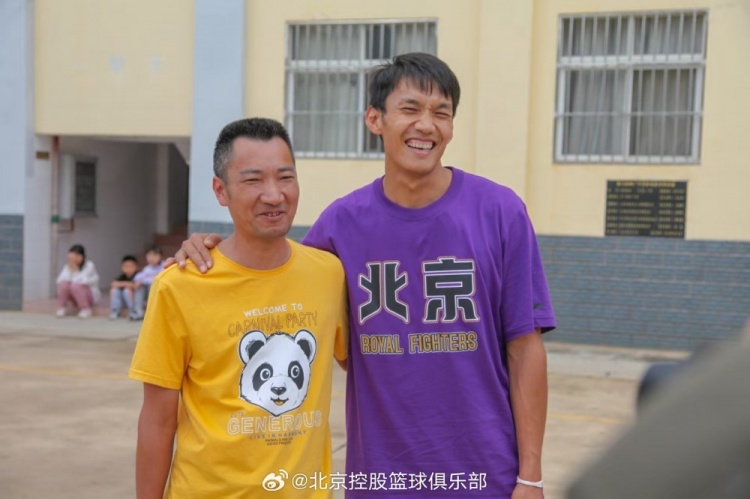 那一封信的故事还在延续 矣进宏母校的师生们来到北京了！